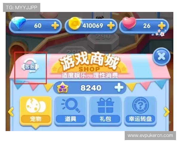 乐鱼棋牌官网常见问题解答与客服支持，解决您的游戏疑问与技术难题