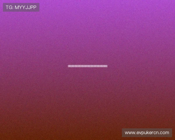 全面覆盖各类棋牌娱乐网站大全,满足不同玩家的多样化需求